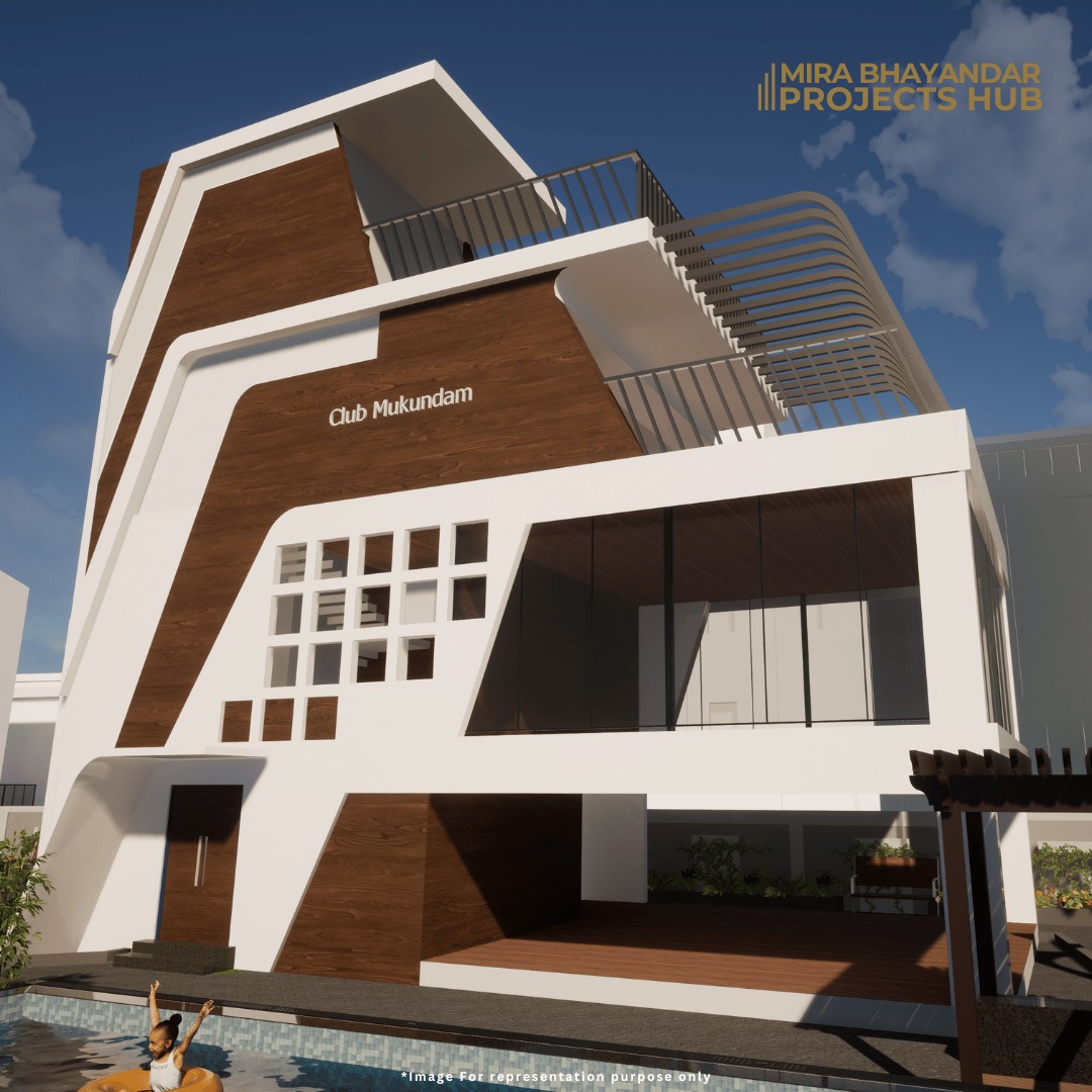 Club House